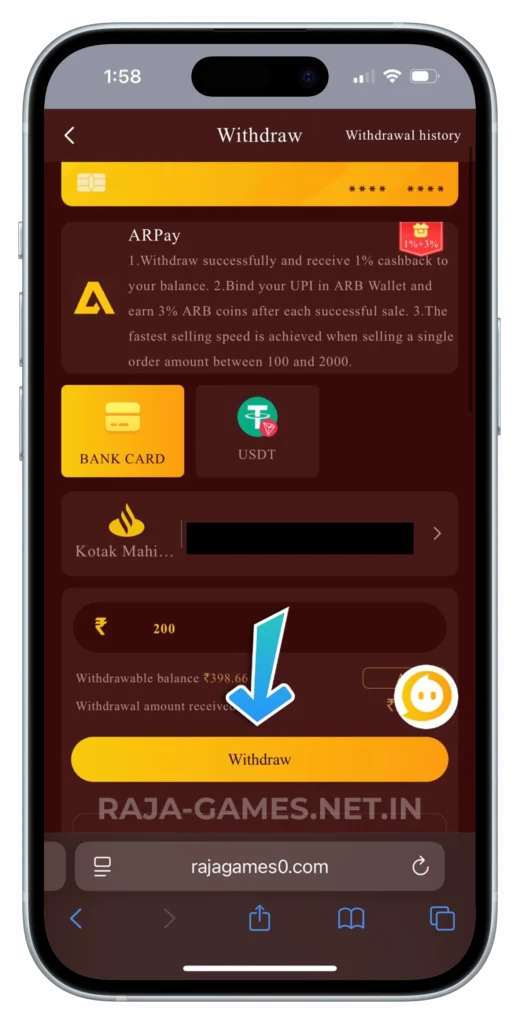 raja-games-withdrawal-page